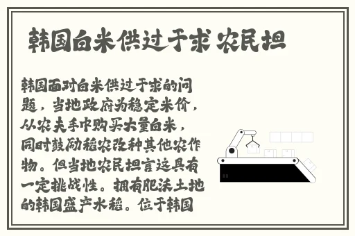 麻豆文化传媒官方网站免费进入
