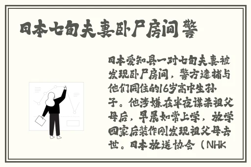 星空传播传媒有限公司